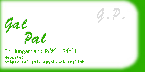 gal pal business card
